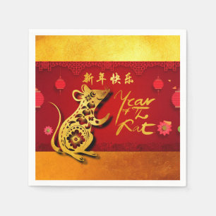 Cute Paper-cut Rat Year Stylised lanterns PPN Napkin