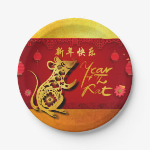 Cute Paper-cut Rat Year Stylised lanterns PPP Paper Plate