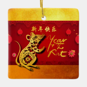 Cute Paper-cut Rat Year Stylised lanterns SqCO Ceramic Ornament