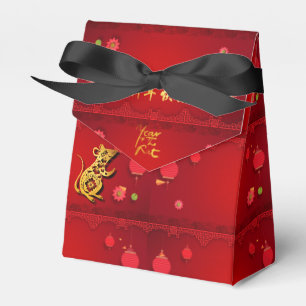 Cute Paper-cut Rat Year Stylised lanterns TFB Favour Box