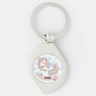 Cute Pastel Rainbow Unicorn Clouds Personalized Key Ring