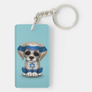 Cute Patriotic Israeli Flag Puppy Dog, Blue Key Ring