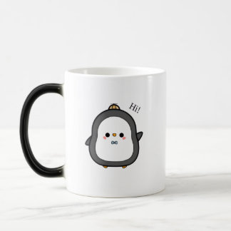 Cute Penguin Saying Hi! Coffee Mug