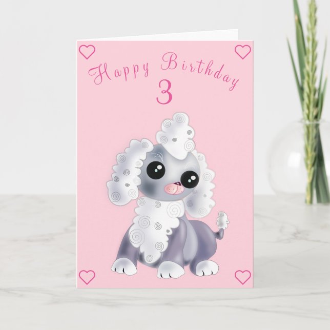 Cute Pet Dog Birthday Cards - Customisable (Front)