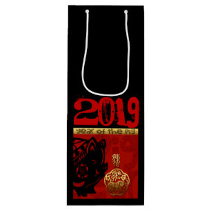 Cute Pig Chinese custom Year Zodiac Birthday Wine Wine Gift Bag