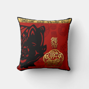 Cute Pig Chinese New Year Zodiac Birthday SqP Cushion
