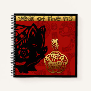 Cute Pig Chinese New Year Zodiac Birthday Square N Notebook