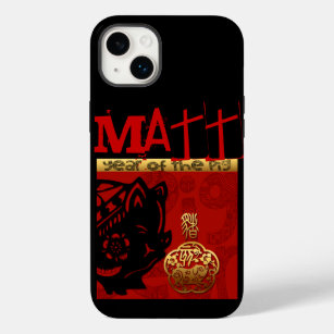 Cute Pig Chinese Year Zodiac Birthday iPC Case-Mate iPhone 14 Plus Case