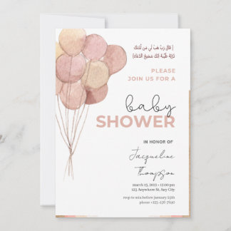 Cute Pink Baby Shower with Balloons islamic arabic Invitation