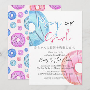 Cute Pink Blue Doughnuts Boy or Girl Gender Reveal Invitation