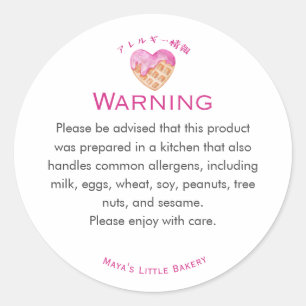 Cute Pink Heart Waffle Allergy Warning Classic Round Sticker