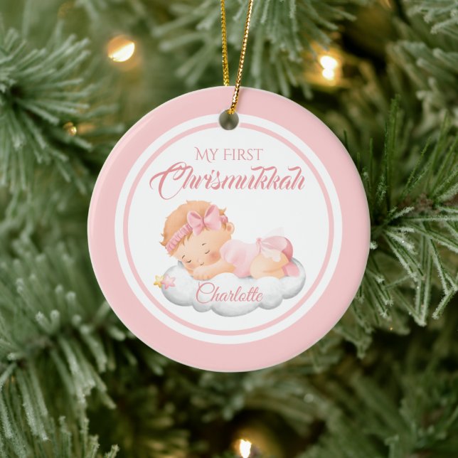 Cute Pink Jewish Hanukkah Baby's First Chrismukka  Ceramic Ornament (Tree)