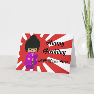 Cute Pink  Kawaii Kokeshi Doll on rising sun Card