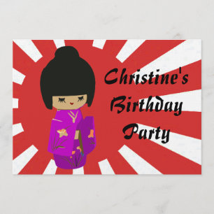 Cute Pink Kawaii Kokeshi Doll on rising sun Invitation