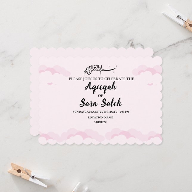 Cute Pink Muslim Aqiqah Girl Invitation Card (Front/Back In Situ)