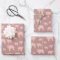 Cute Pink Pig Pattern