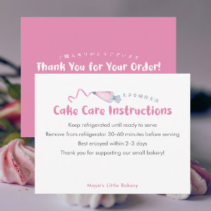 Cute Pink Piping Bag Cake Care Instructions Thank You Card