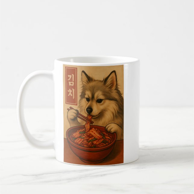Cute Pomchi Dog Eating Kimchi Coffee Mug (Left)