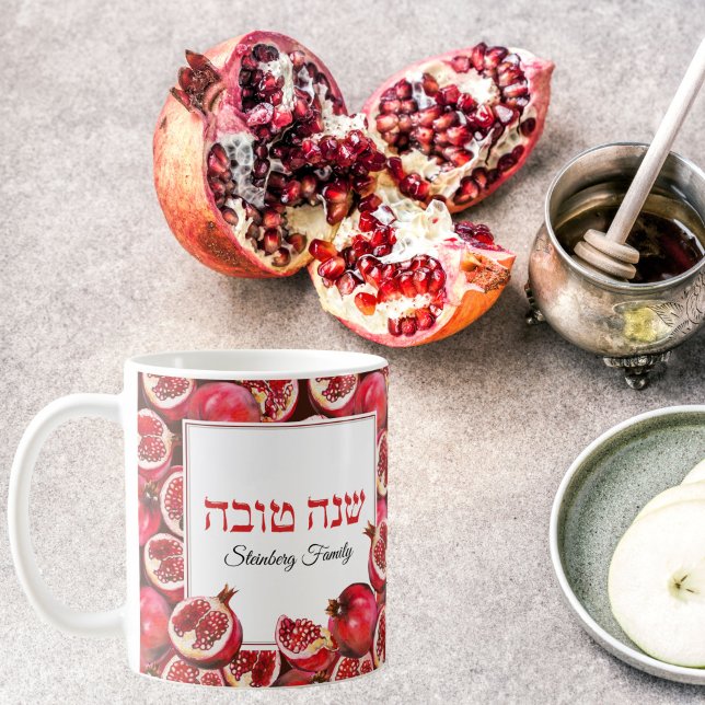Cute Pomegranate Hebrew Rosh Hashanah Gift Mug (Creator Uploaded)