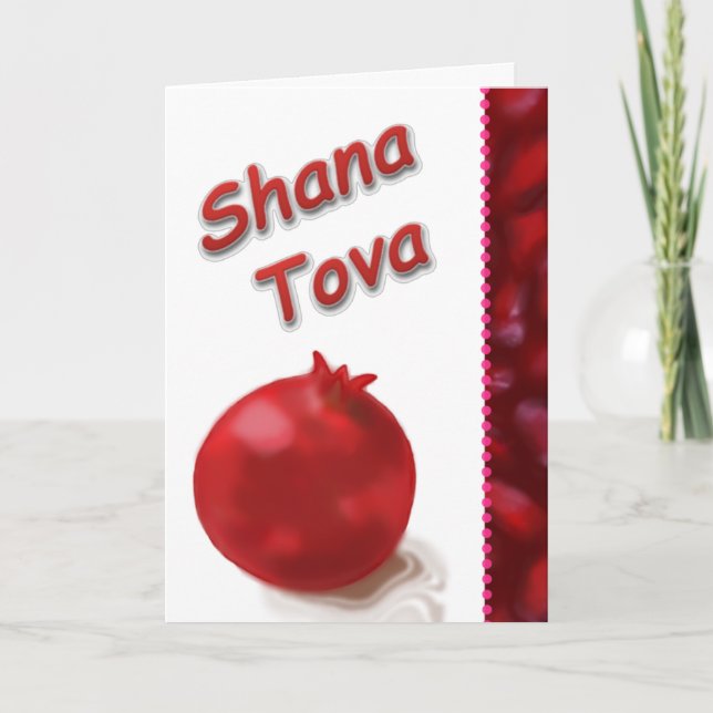 Cute Pomegranate Red drawing - Shana Tova Holiday Card (Front)