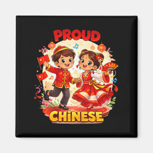Cute Proud Chinese Kids Cultural Dance Design Magnet