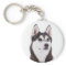 Cute Puppy Dog Lover Gift Siberian Husky 