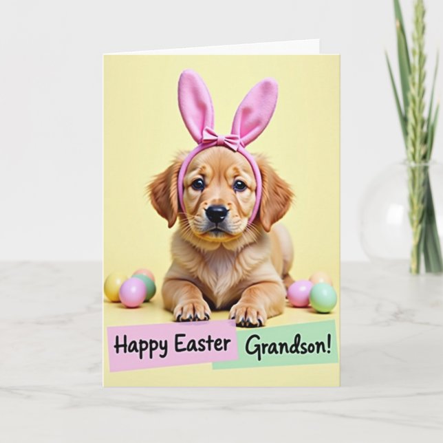 Cute Puppy Easter Card (Front)