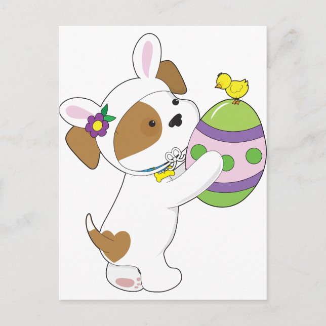 Cute Puppy Easter Egg Holiday Postcard (Front)