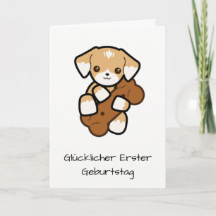 Cute Puppy With A Big Bone Erster Geburtstag Card