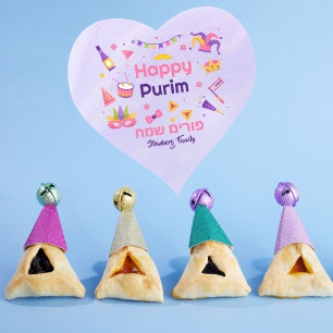 Cute Purple Hebrew Happy Purim  Heart Sticker