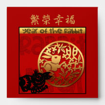 Cute Rabbit Chinese New Year Red Square Envelope
