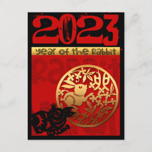 Cute Rabbit Chinese Year 2023 Zodiac Birthday VHPC Holiday Postcard