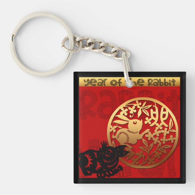 Cute Rabbit Chinese Year Zodiac Birthday ASqK Key Ring (Front)