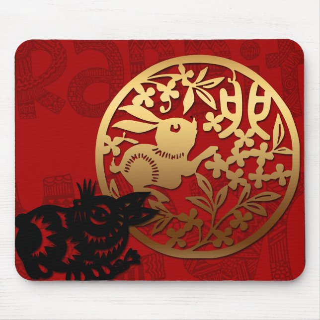 Cute Rabbit Chinese Year Zodiac Birthday Mousepad (Front)