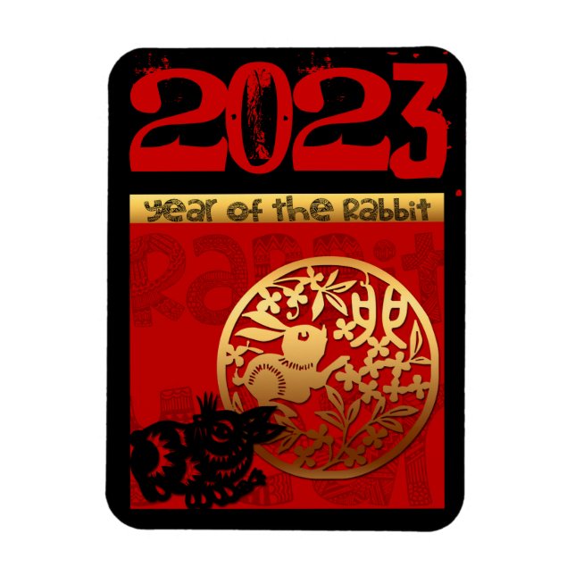 Cute Rabbit Chinese Year Zodiac Birthday VPM Magnet (Vertical)