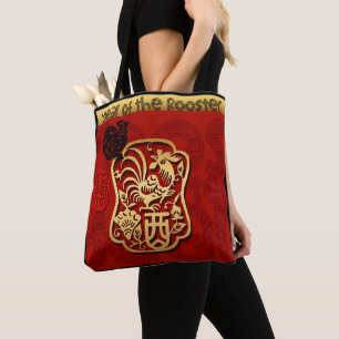 Cute Ram Goat Chinese New Year Zodiac Birthday TB Tote Bag