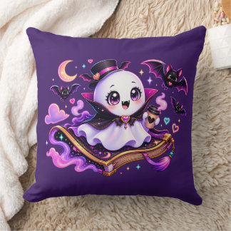 Cute Reading Ghost Halloween Cushion