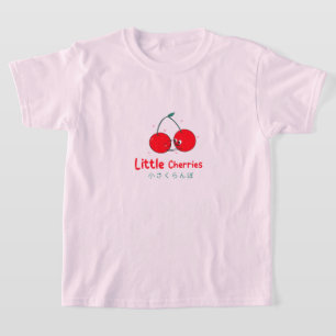 Cute Red Cherries Kids basic T-Shirt