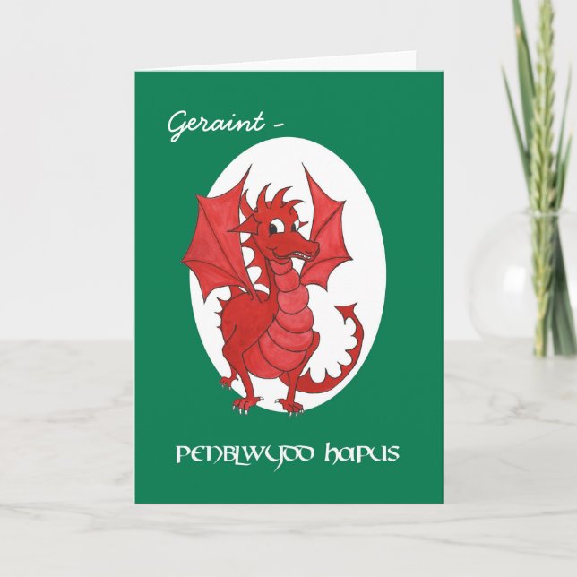 Cute Red Dragon Birthday Card to Personalise (Front)