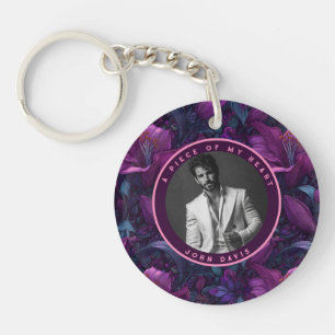 Cute Retirement Gifts for Mum Photo Lilies Key Ring