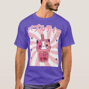 Cute Retro 90s Japanese Kawaii Funny Happy Bubble  T-Shirt