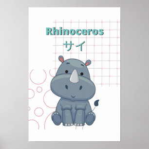 Cute Rhinoceros-Kawaii collection Poster