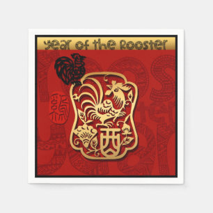 Cute Rooster Chinese New Year Zodiac Birthday PPN Napkin