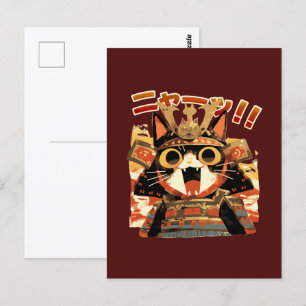Cute Samurai Cat in Armour Postcard