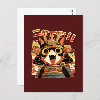 Cute Samurai Cat in Armour Postcard