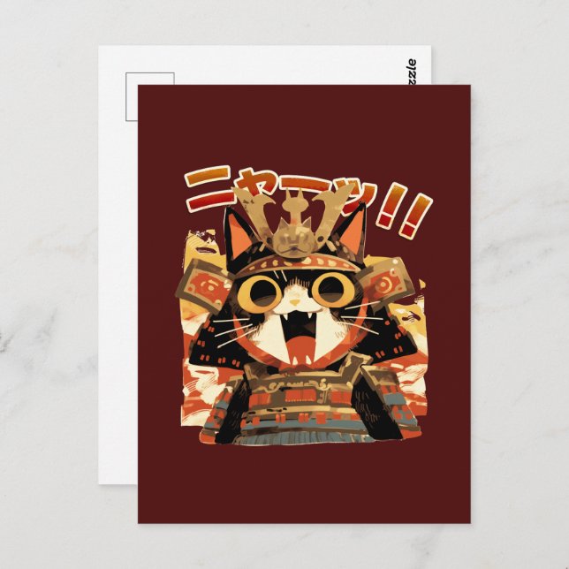 Cute Samurai Cat in Armour Postcard (Front/Back)