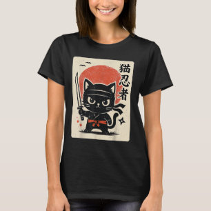 Cute Samurai Ninja Cat Warrior Japanese Anime Funn T-Shirt