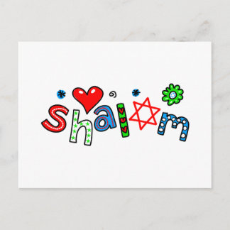 Cute Shalom Greeting Text Expression Postcard