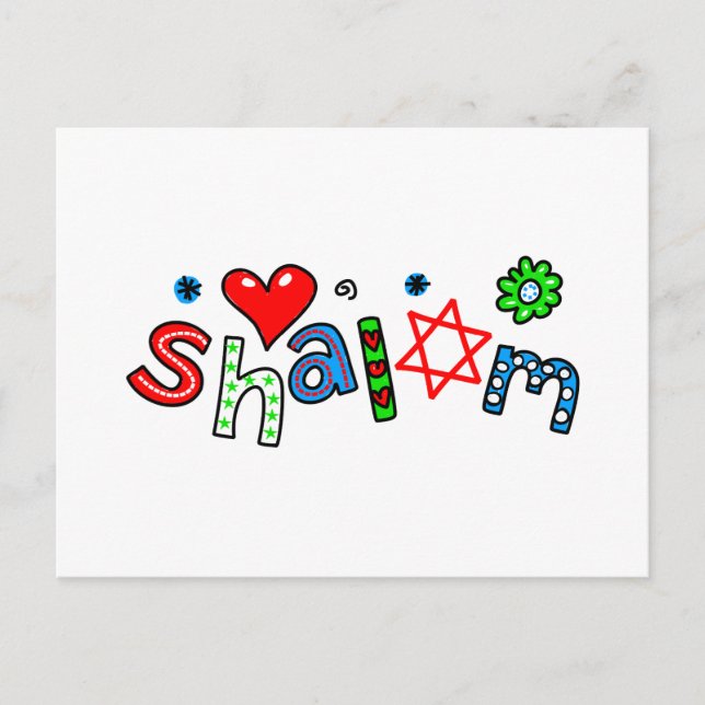 Cute Shalom Greeting Text Expression Postcard (Front)