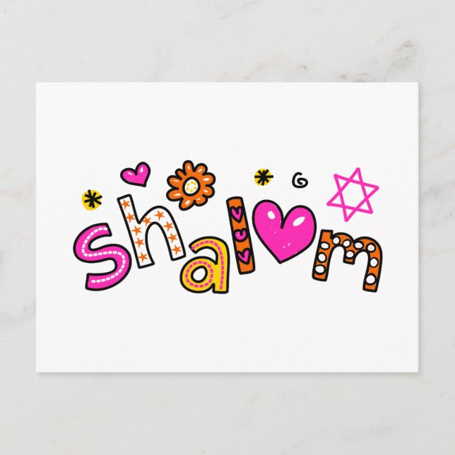 Cute Shalom Greeting Text Expression Postcard (Front)